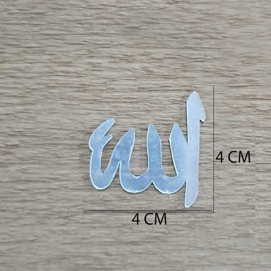 Aynalı Flexi Ayet Allah CM (20 Adet)