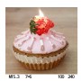 Silikon Kalıp  Cupcake Şekilli M15-3